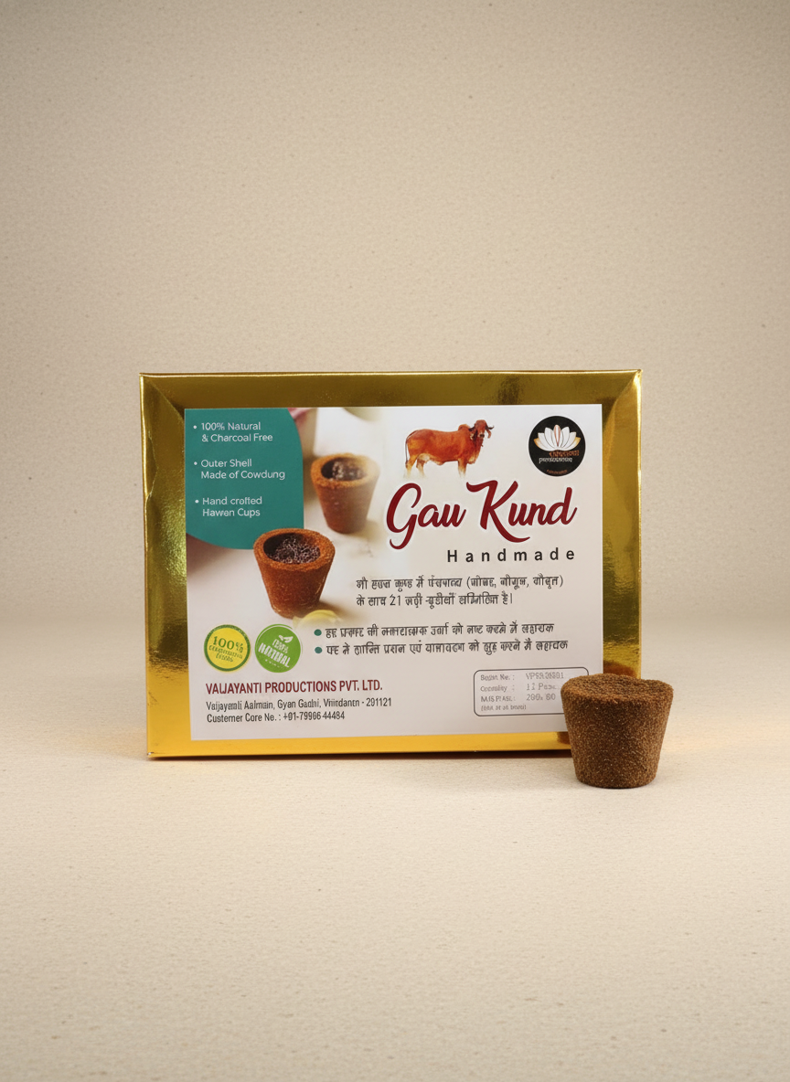 Gau Kund