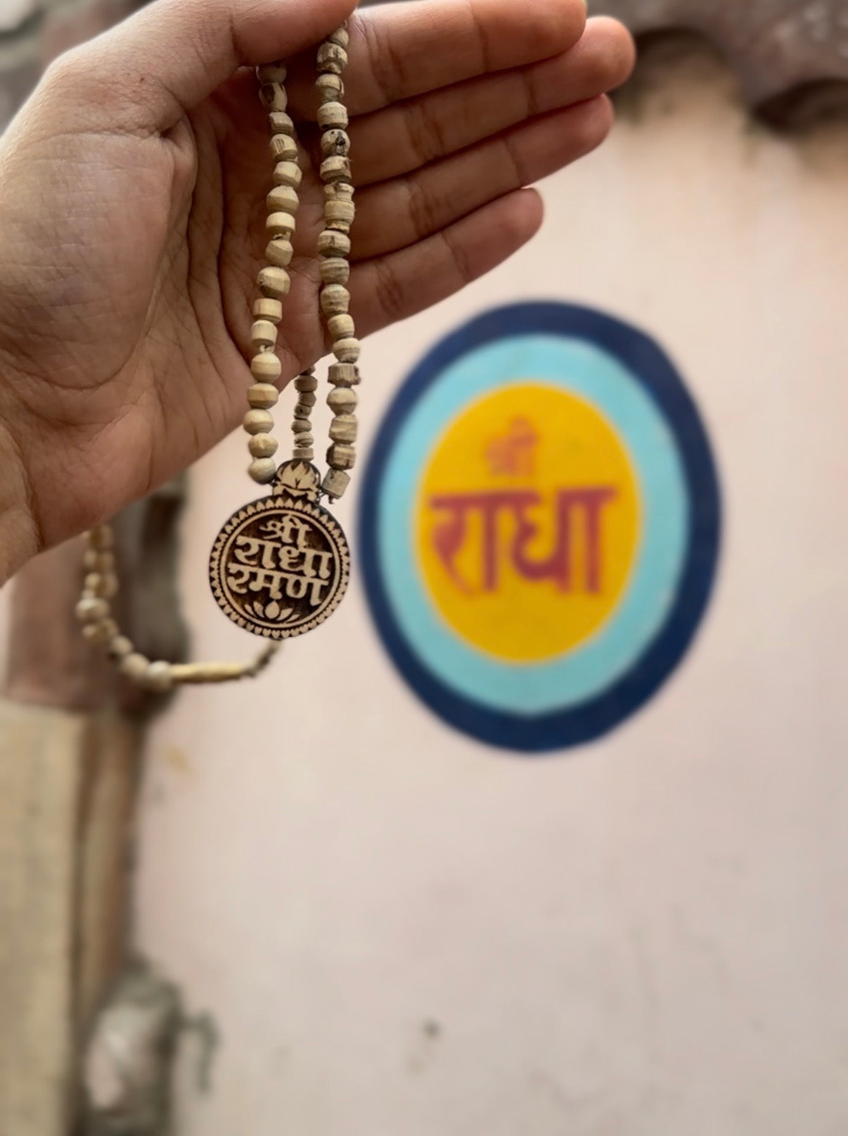 Shree radharaman tulsi locket with kanthi mala