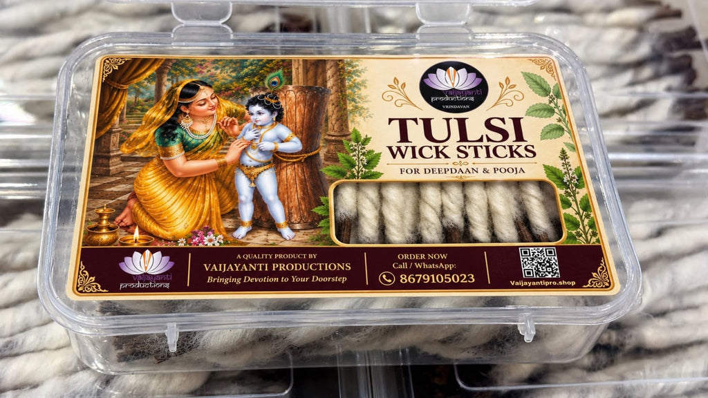 Tulsi Sticks for Deepdan (36 pieces in a box)