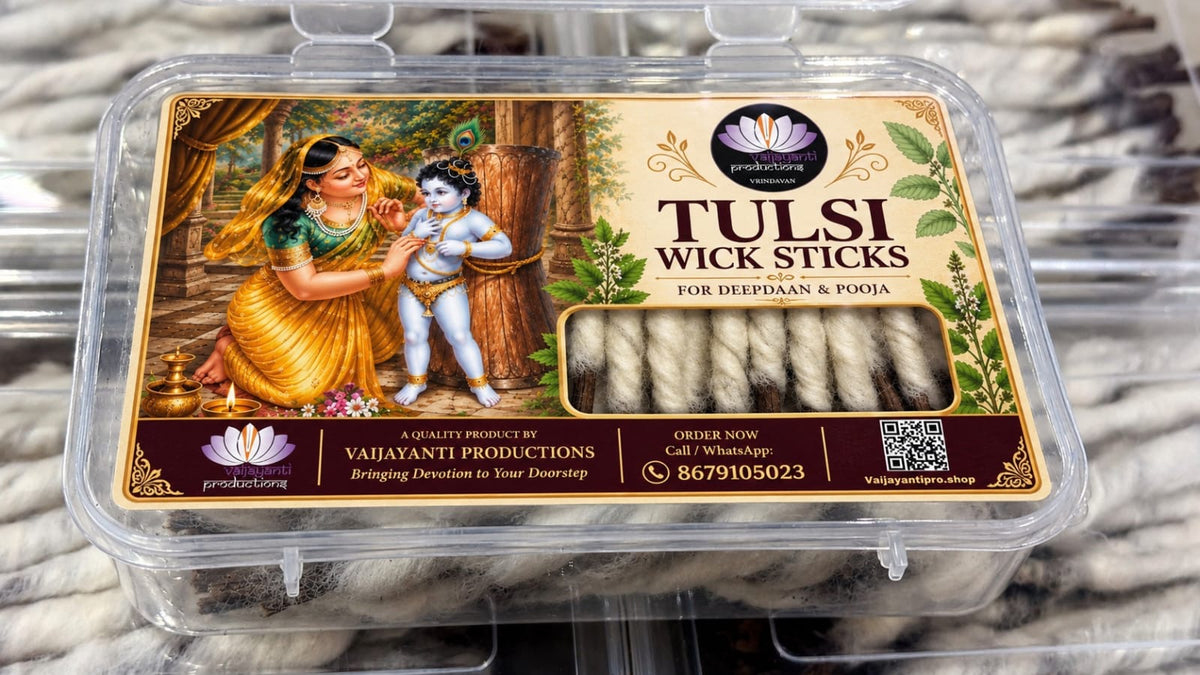 Tulsi Sticks for Deepdan (36 pieces in a box)