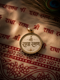 Radharaman german silver locket