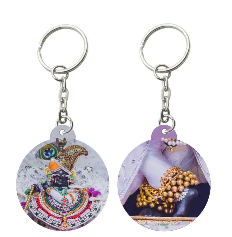 Radharaman lal ju key chain White