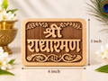 Radharaman ji kadamb wood naam seva