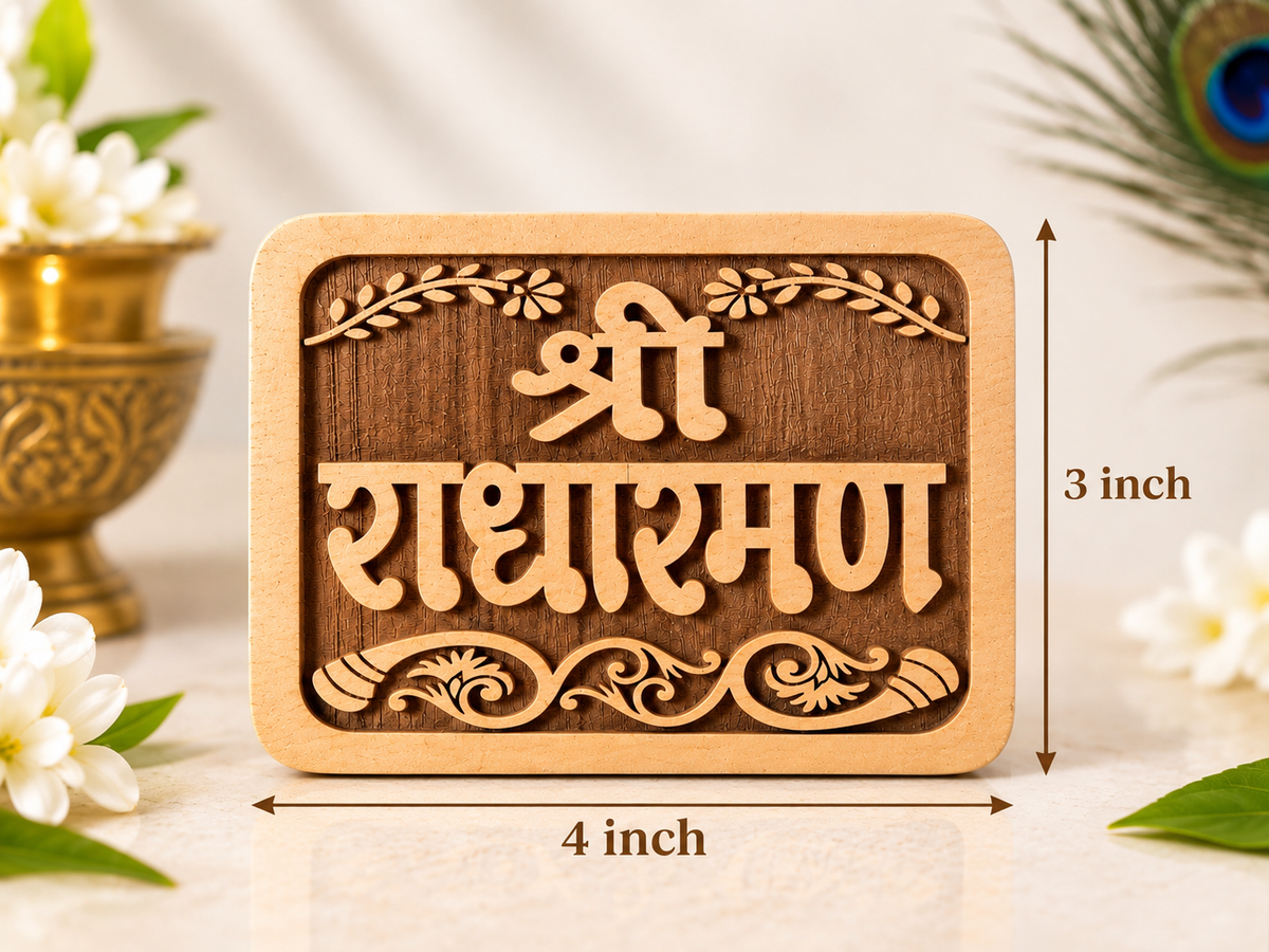 Radharaman ji kadamb wood naam seva
