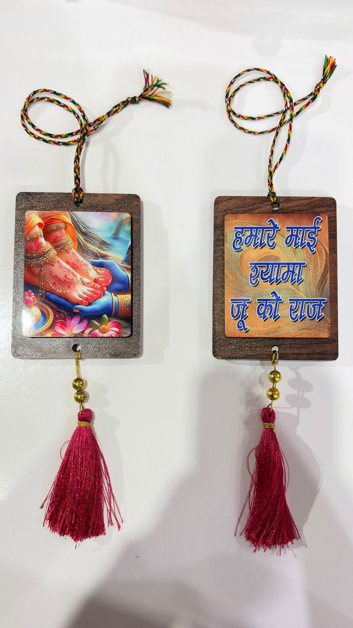 Radharani charan and shyama ju ko raaj double sided car hanging