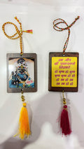 Radharaman ji and Krishn mahamantra double sided car hanging