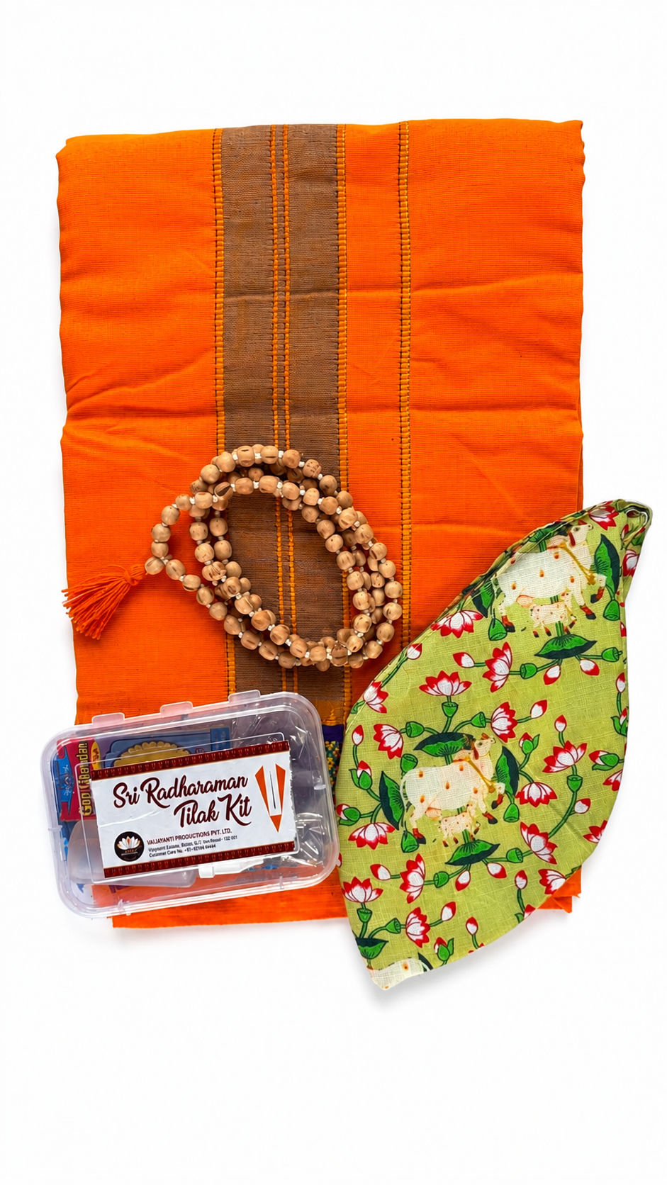 Diksha kit (boys)