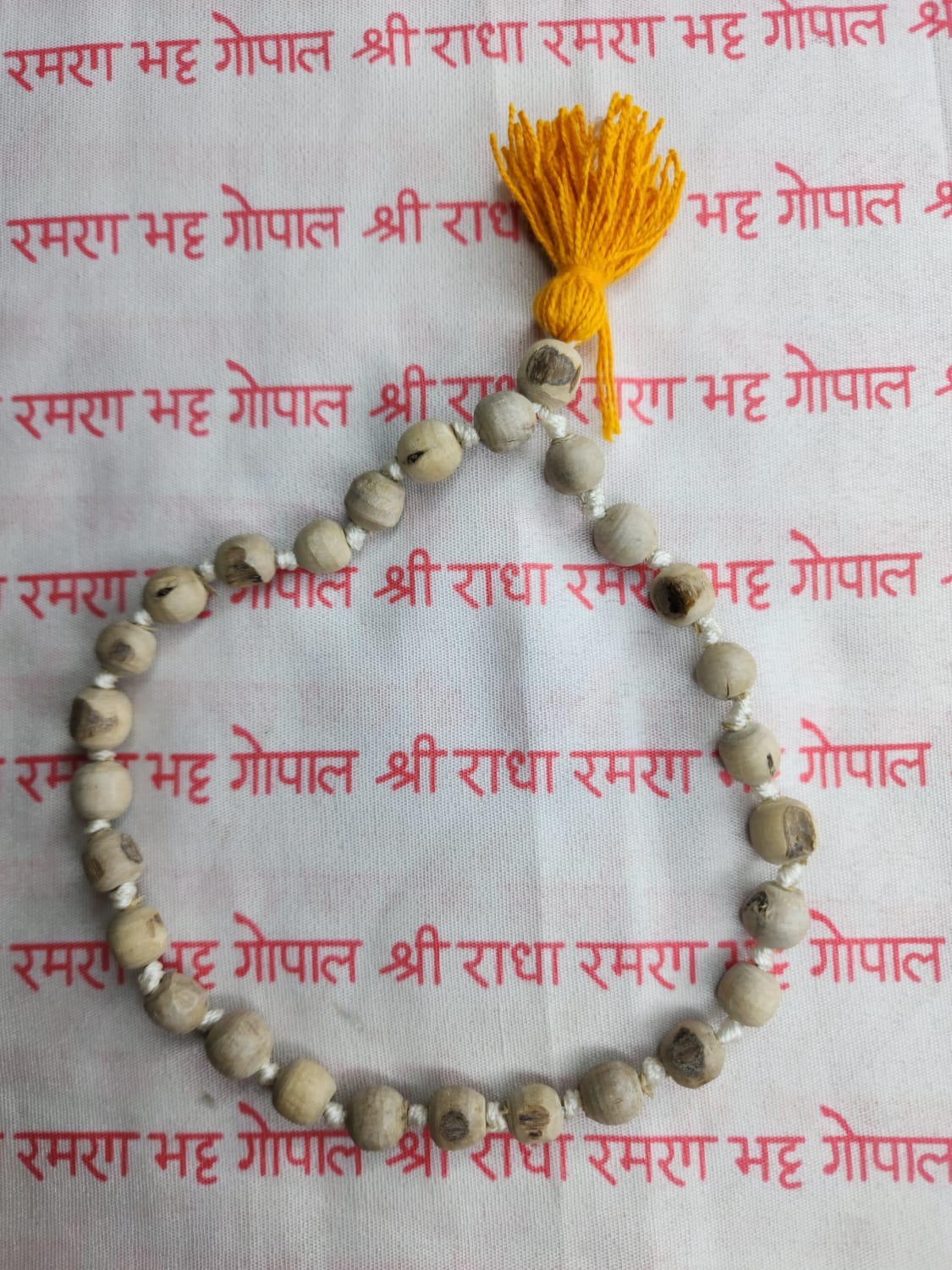 Pure Tulsi ji Sumarni mala