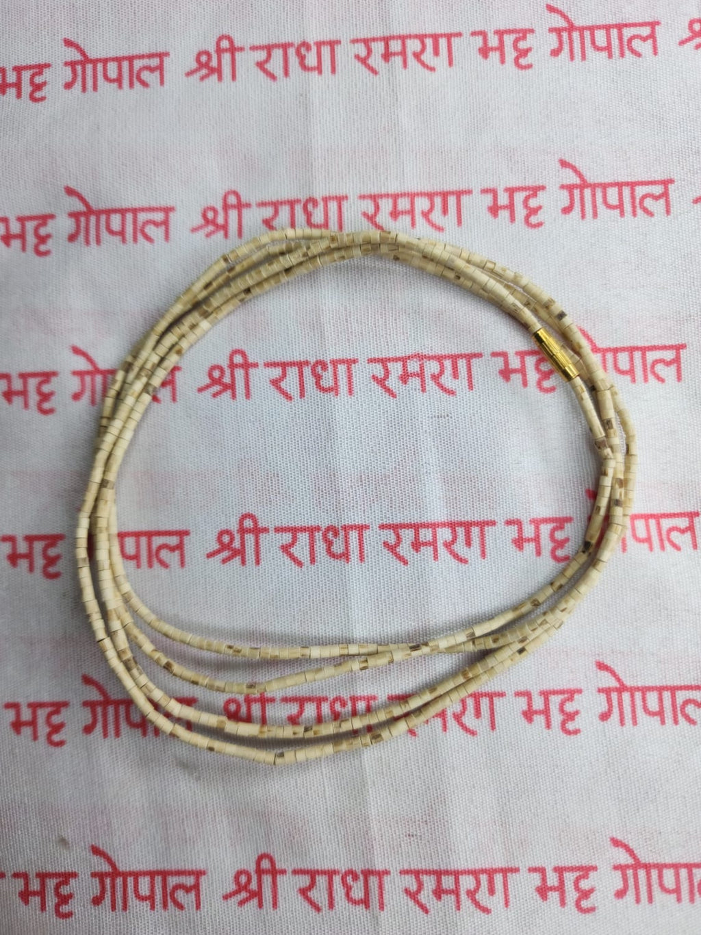 Pure Tulsi ji Kanthi mala - 3 Rounds ( Simple )