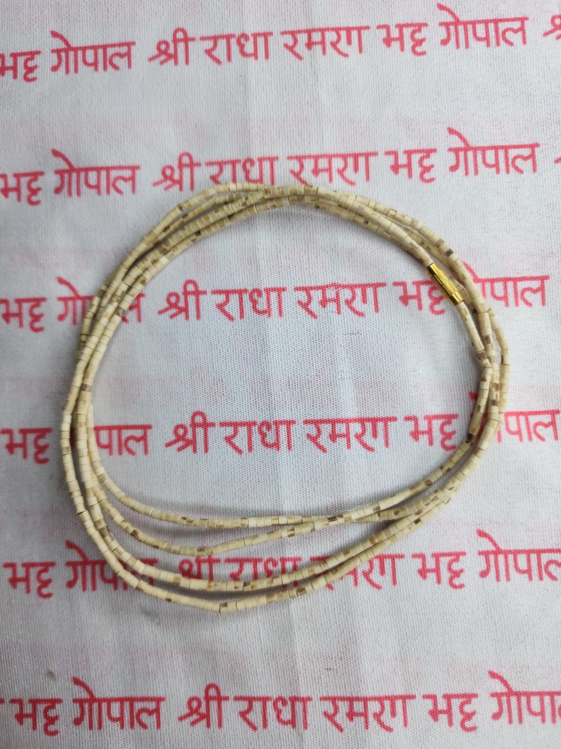 Pure Tulsi ji Kanthi mala - 2 Rounds (Simple)