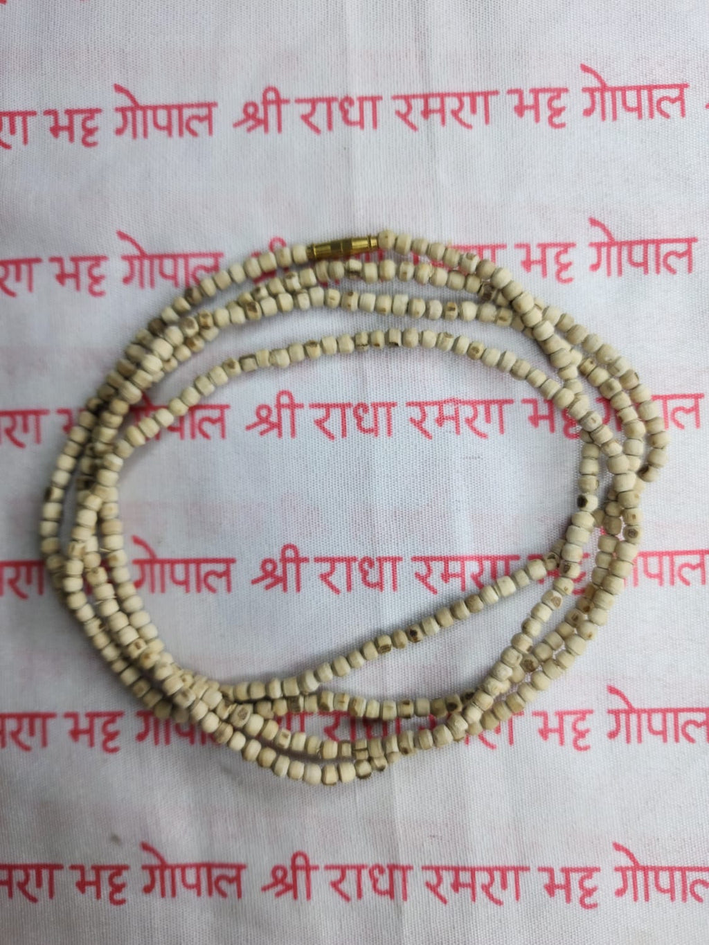 Pure Tulsi ji Kanthi mala - 2 Rounds ( gol)