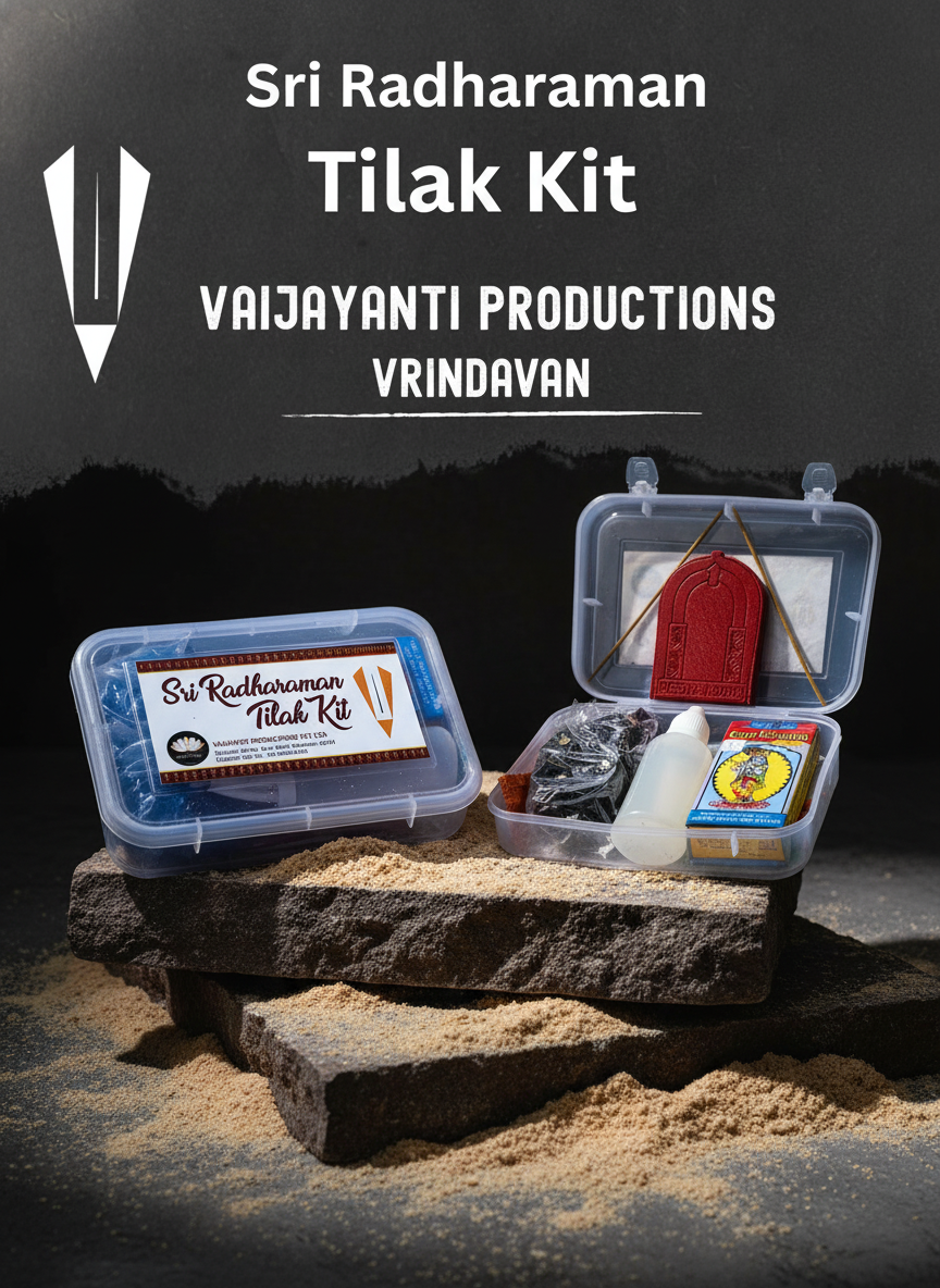 Shri Radharaman Tilak Kit