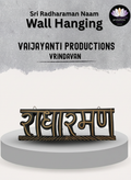 Sri Radharaman Wall Hanging (Key Holder)