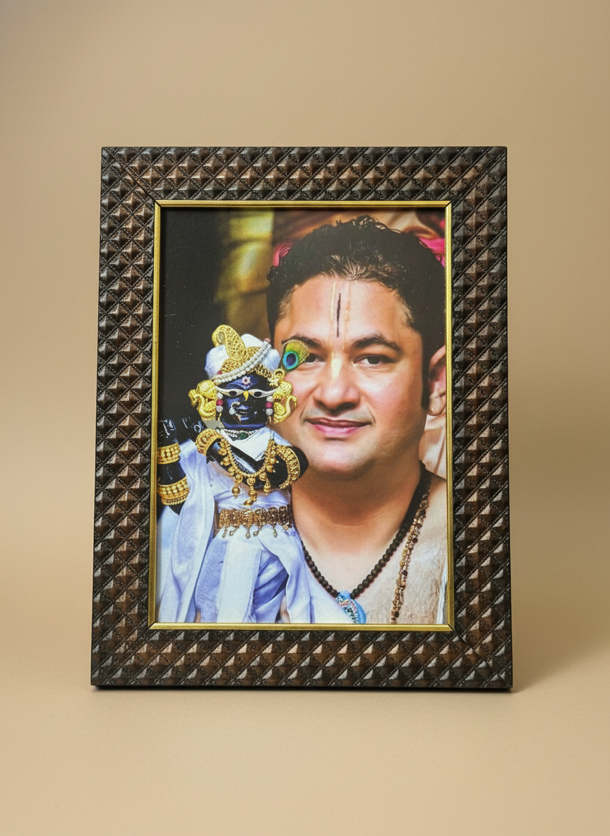 Shri Radha Raman & Maharaj Shri Photo Frame