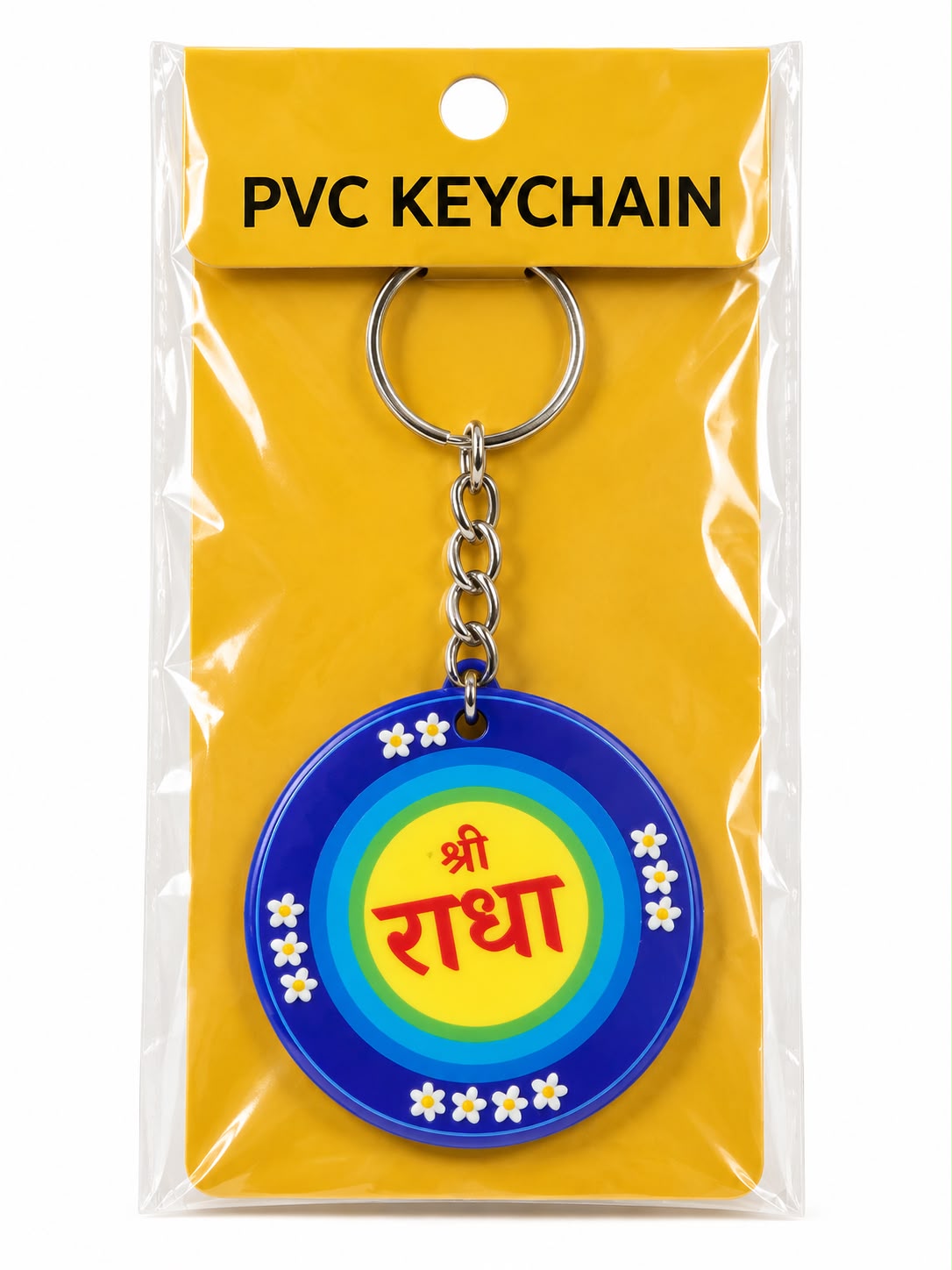 Sri Radha Keychain (Pack of 1)