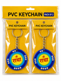 Sri Radha Keychain (Pack of 2)
