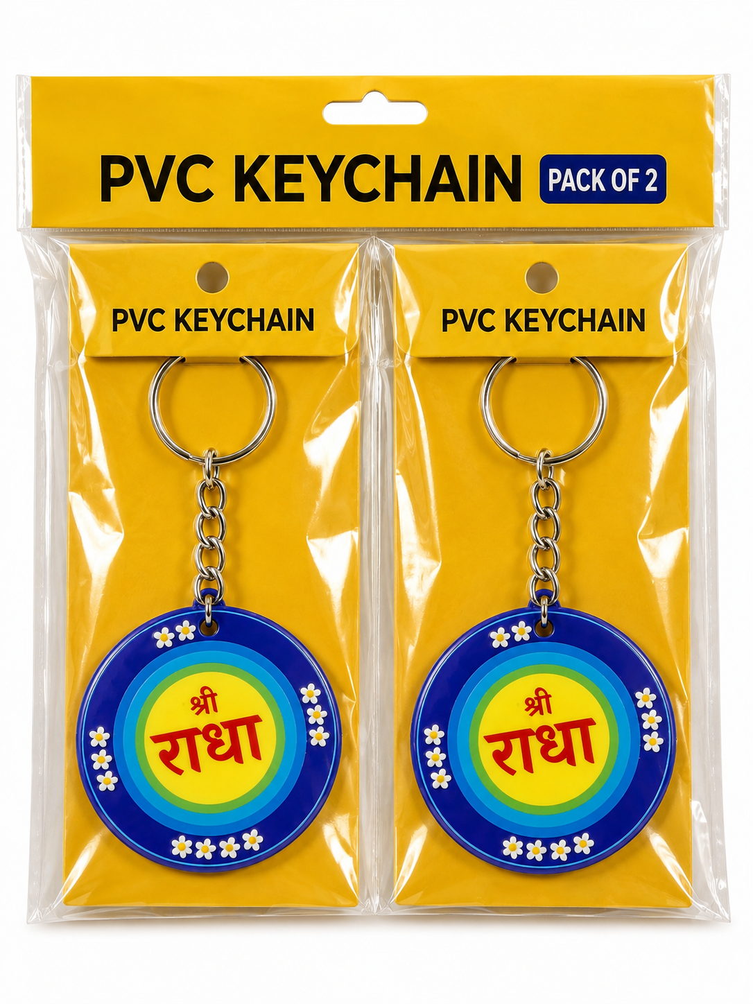 Sri Radha Keychain (Pack of 2)