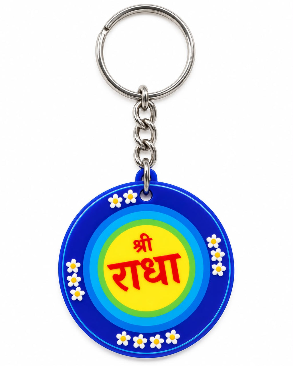 Sri Radha Keychain (Pack of 1)