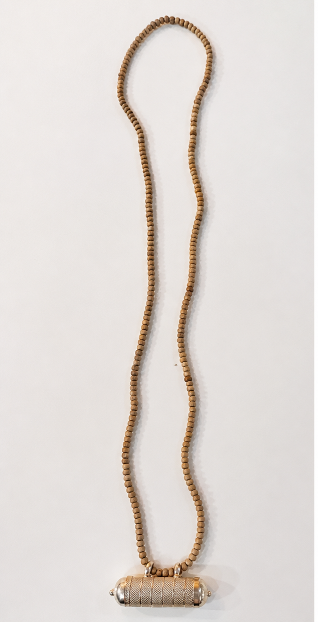 Sri Narayan Kawacham (With Simple Tulsi Kanthi Mala)